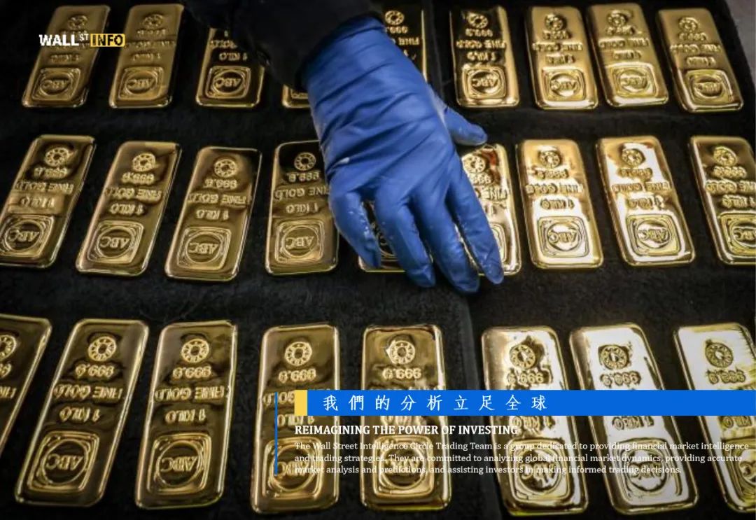 一则消息，为暴跌做好准备