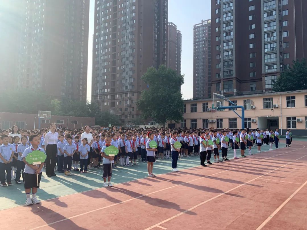 未央区红旗小学举行2024-2025学年第一学期开学典礼