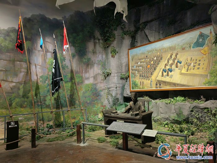 两岸媒体人探访崇义县博物馆 系统了解王阳明心学思想