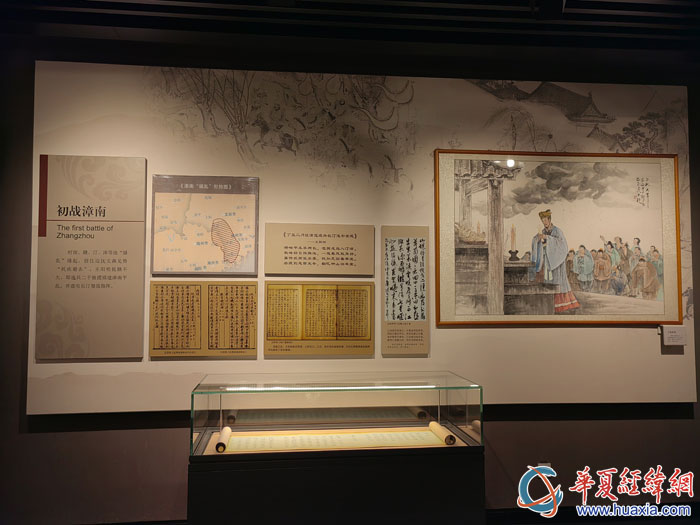 两岸媒体人探访崇义县博物馆 系统了解王阳明心学思想