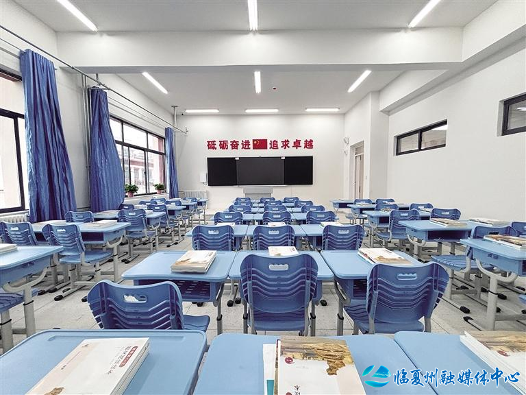 宽敞明亮的教室