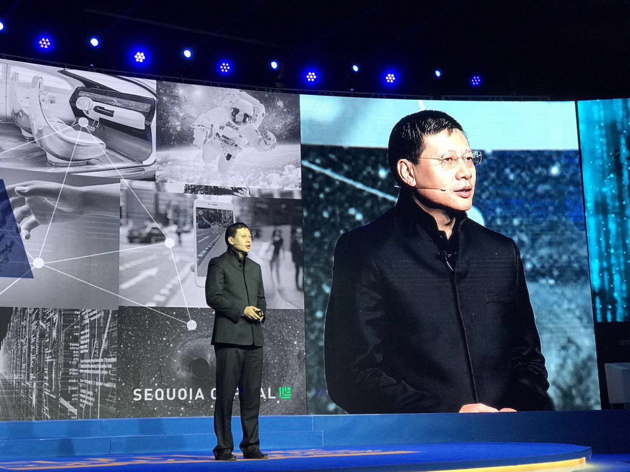 沈南鹏:每个人都可以成为"赛先生"