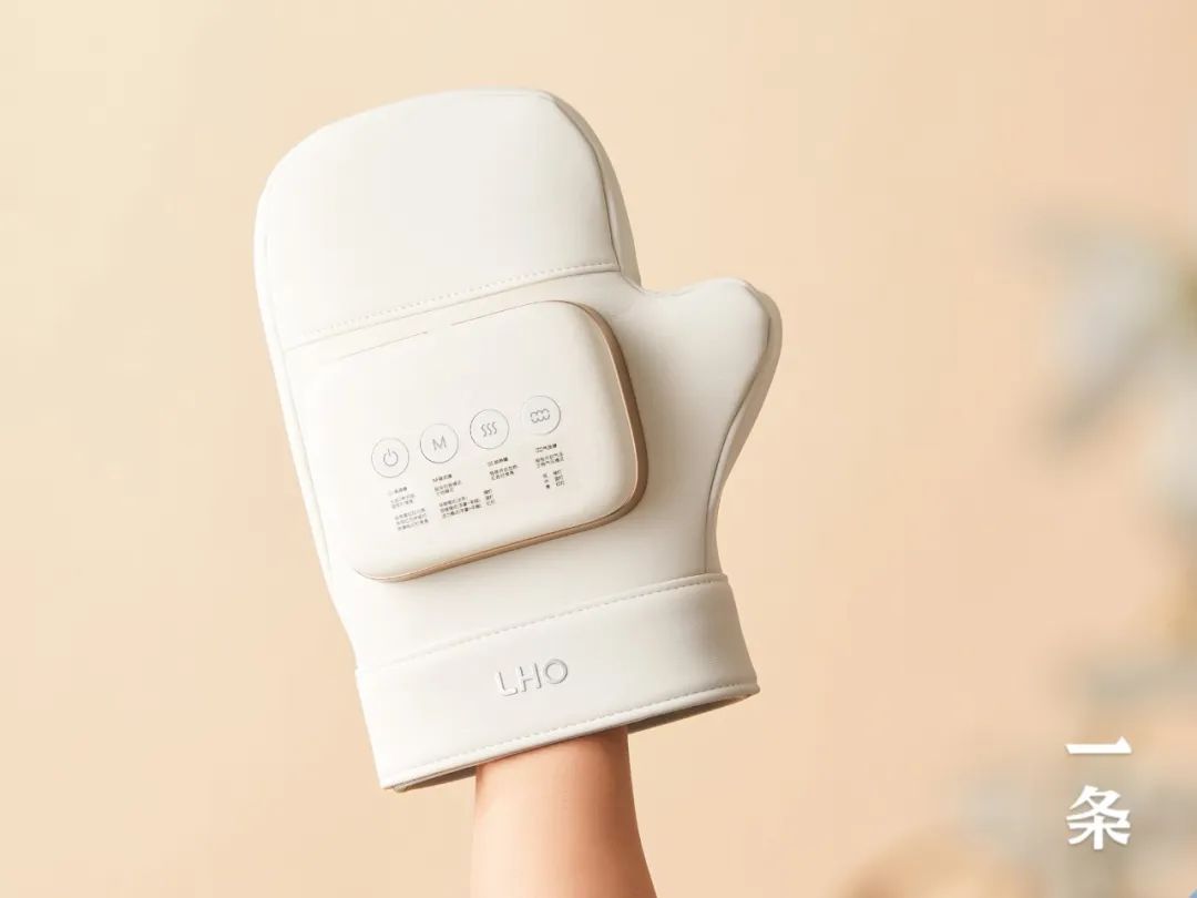 无线手部按摩仪,五指,手掌,手腕都能按,15分钟放松全手!