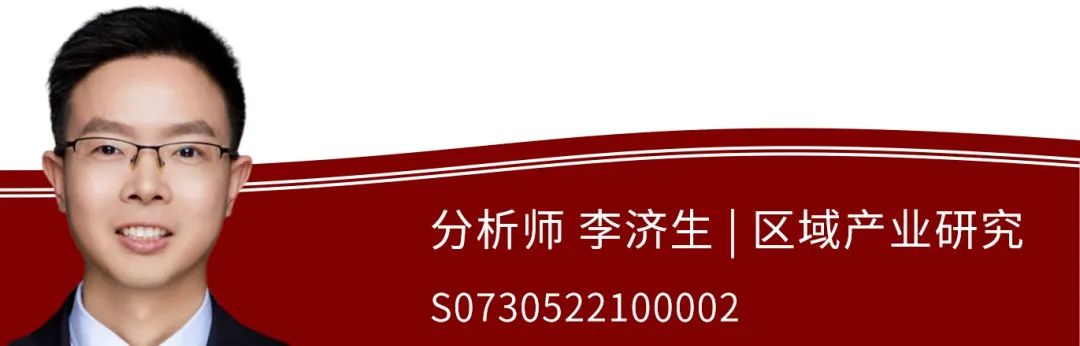 洛阳经济总量_2024年上半年河南各市GDP排行榜郑州排名第一洛阳增速较慢