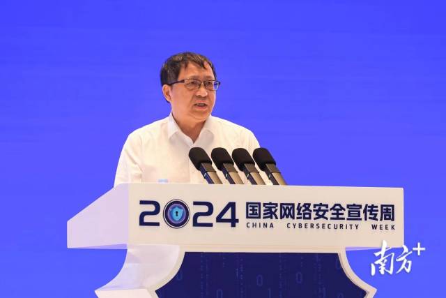 中国工程院院士方滨兴：构建更强大的网络安全防御体系|中国工程院_新浪财经_新浪网