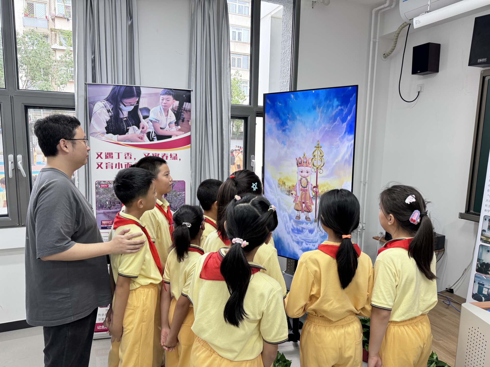 中ai形象对话伴随着人工智能时代的到来,北京第二实验小学涭水河分校