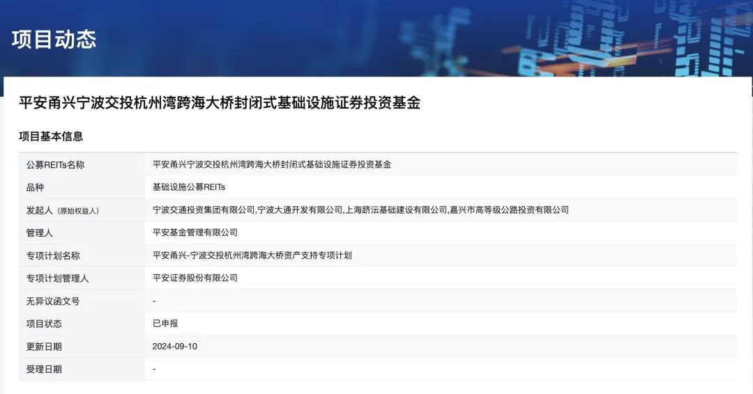 嘉兴网站建设
