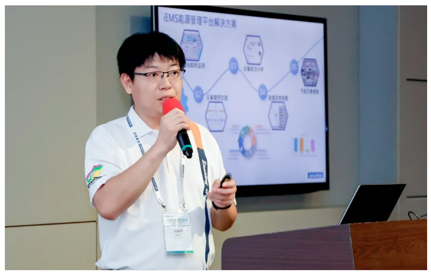 研华科技工厂厂务主管汪福印
