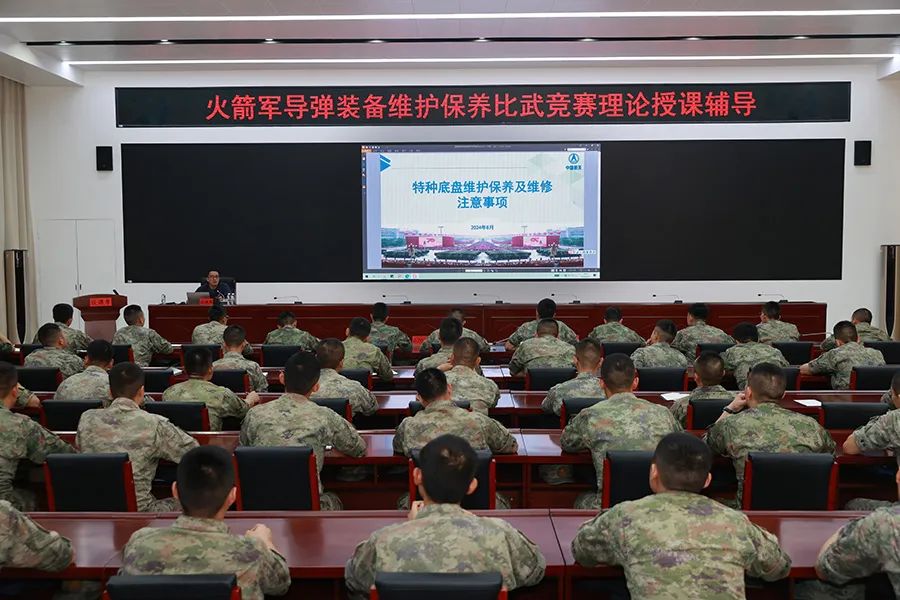 高手过招！火箭军组织导弹装备维护保养比武竞赛_新浪财经_新浪网