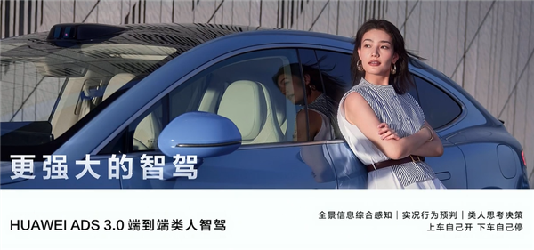 【本文规模】如需转载请务必注明出处:快科技背负裁剪:落木欧洲杯2024官网著述实质举报