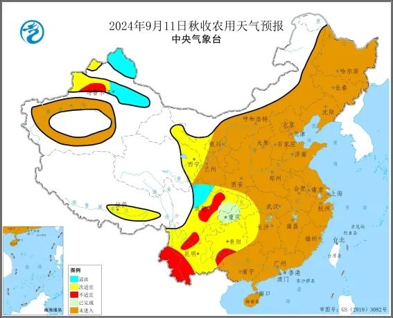 图1 2024年9月11日秋收农用天气预报