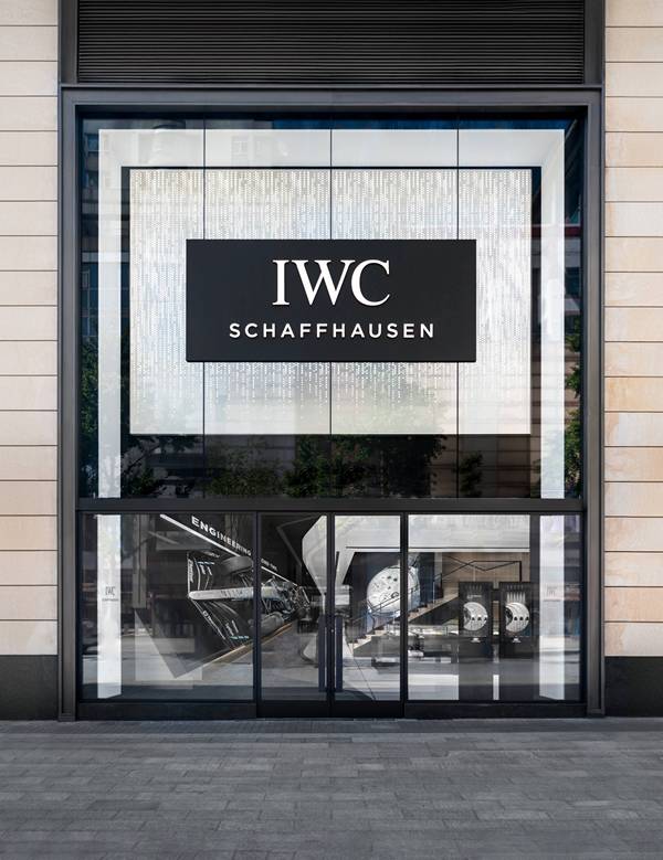 IWC萬(wàn)國(guó)表北京王府中環(huán)精品店盛大開(kāi)幕！