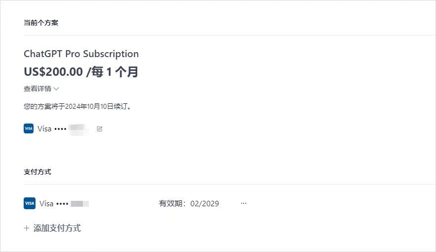 图片来源:数字生命卡兹克(微信公众号)