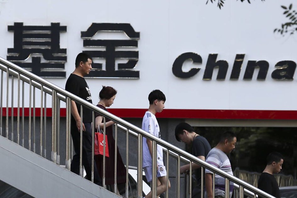 视觉中国图