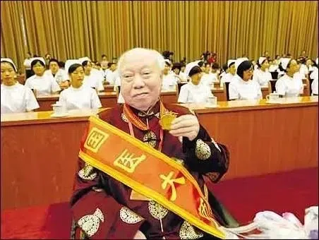 图片程海英恩师贺普仁教授