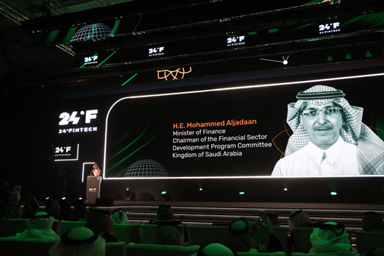 沙特财政部部长H.E. Mohammed Al-Jadaan 致辞