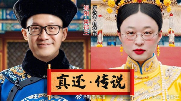 【本文结束】如需转载请务必注明出处：快科技责任编辑：雪花文章内容举报