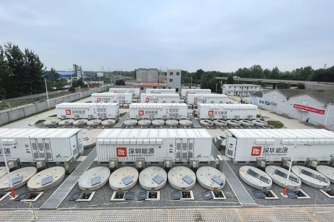 全国首座!深能南控山西鼎轮飞轮储能电站并网成功|山西省_新浪财经_新浪网