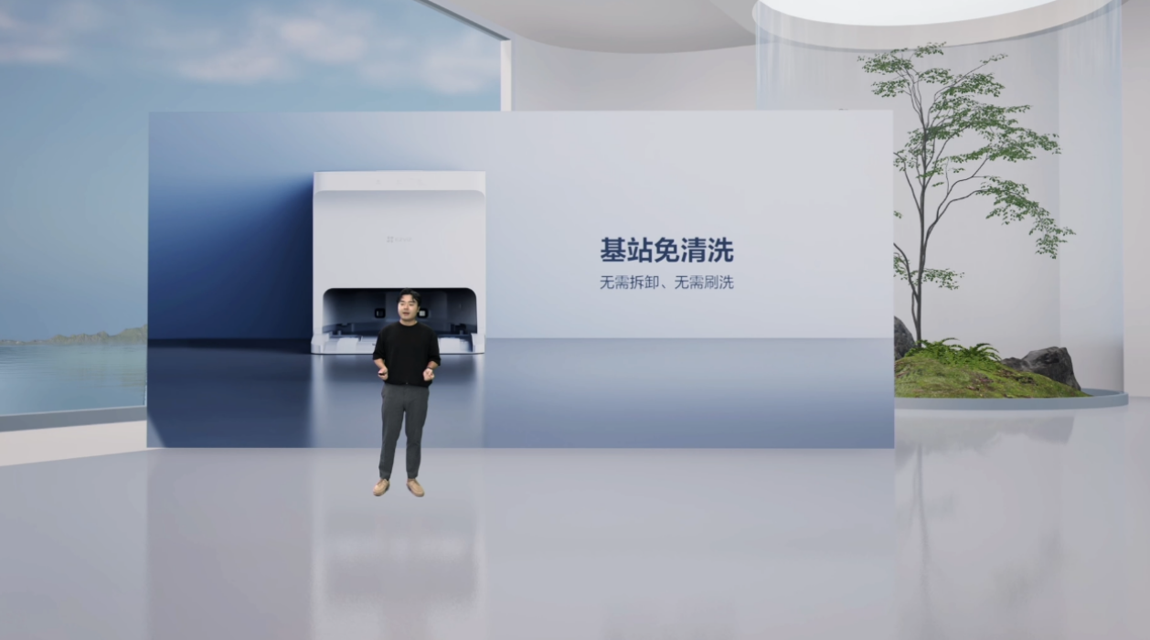 萤石 AI 洗地机器人 RX30 Max 发布:基站免清洗,4499 元起_新浪科技_新浪网