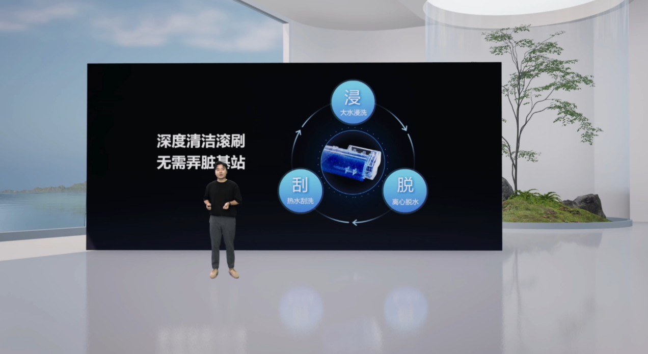 萤石 AI 洗地机器人 RX30 Max 发布:基站免清洗,4499 元起_新浪科技_新浪网