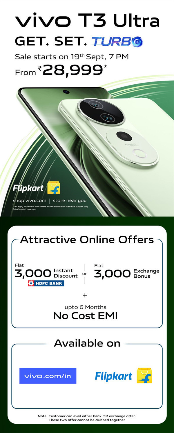 vivo T3 Ultra海外发布S19 Pro换标最贵不到3000元