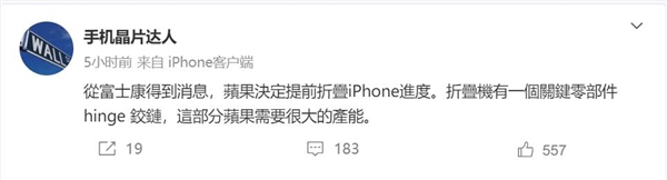 【本文扫尾】如需转载请务必注明出处:快科技包袱裁剪:振亭世博体育app下载著作骨子举报