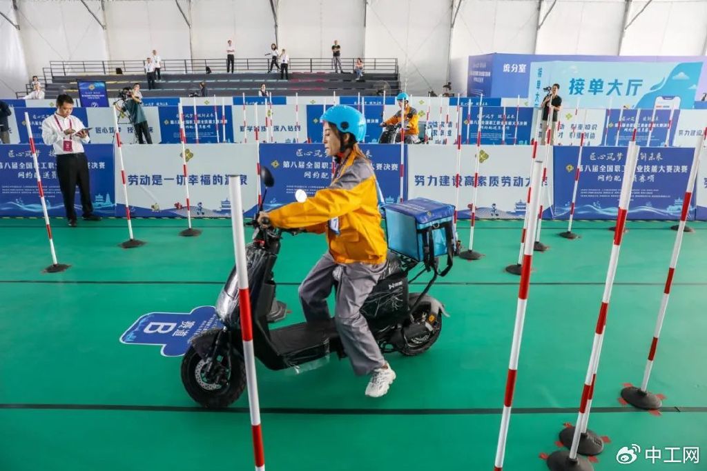 匠心筑梦 技创未来 ——第八届全国职工职业技能大赛掠影_新浪财经_新浪网