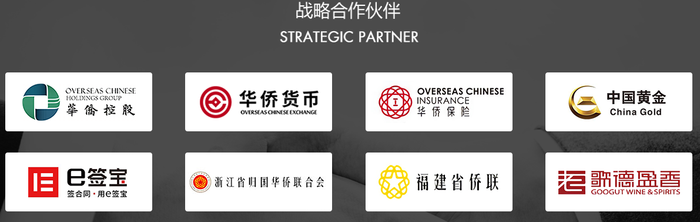 图片来源:侨行天下官网