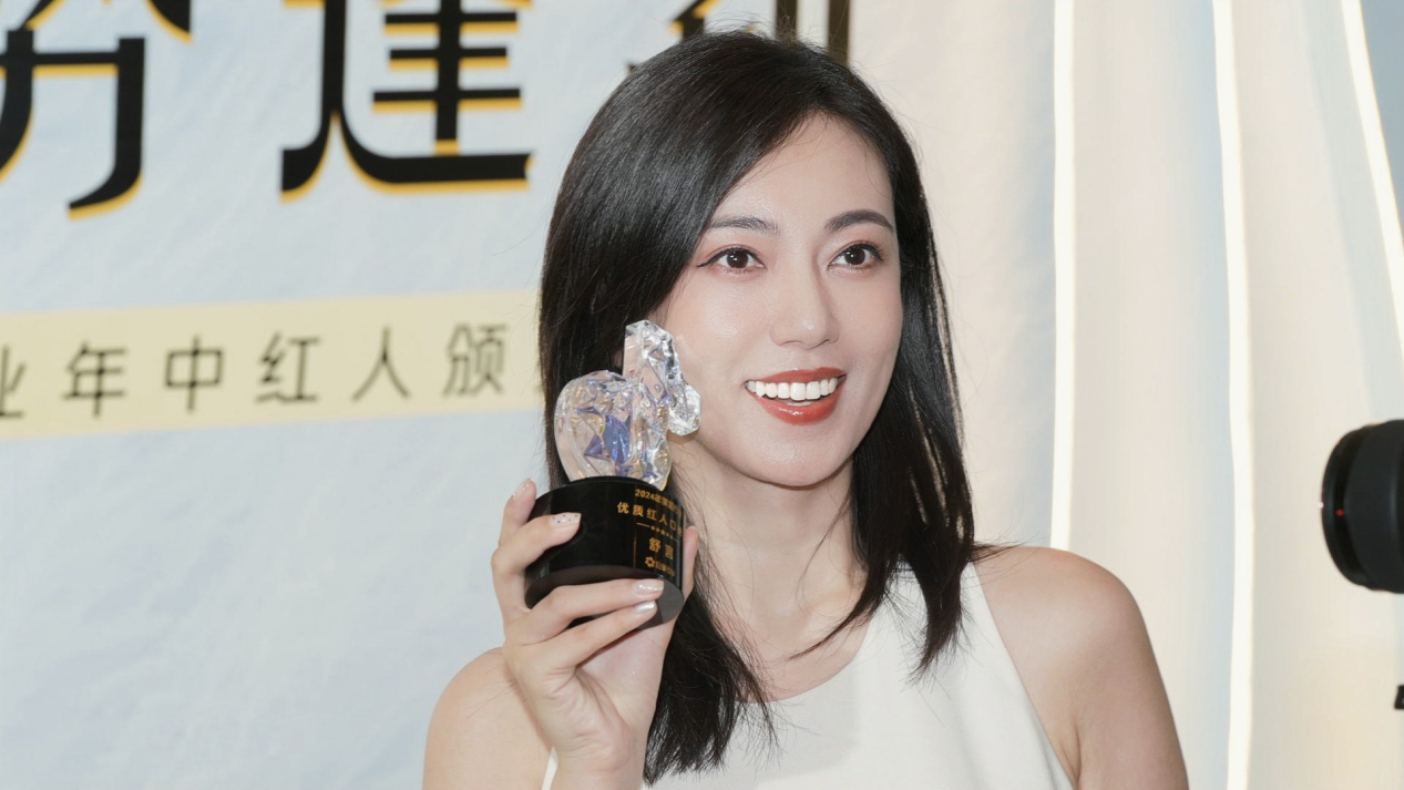荣获抖音“优质红人口碑奖”，“40岁的舒言”和不老谜语做对了什么？|舒言|抖音|抖音电商_新浪新闻
