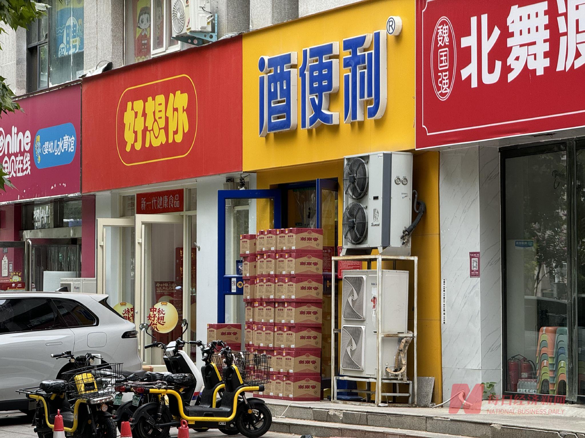 图片开首：每经记者 王佳飞 摄