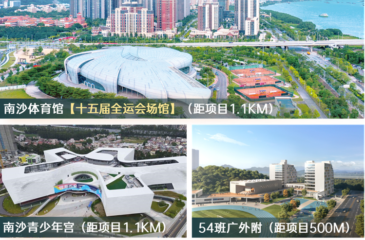 上左实景图，右走漏图