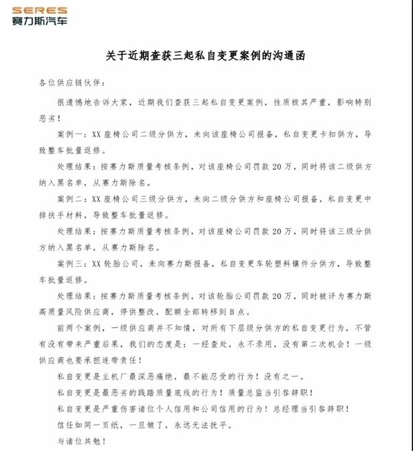 【本文实现】如需转载请务必注明出处:快科技包袱裁剪:落木欧洲杯体育著述本体举报