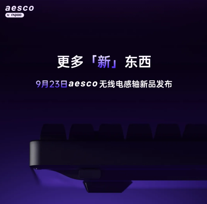 出有竭鞭策畜牧业下量量死少