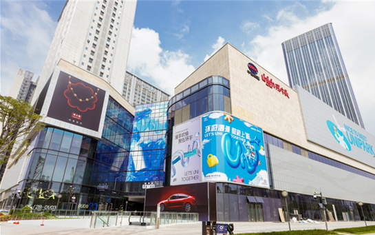 约10万㎡南沙环宇城实拍图