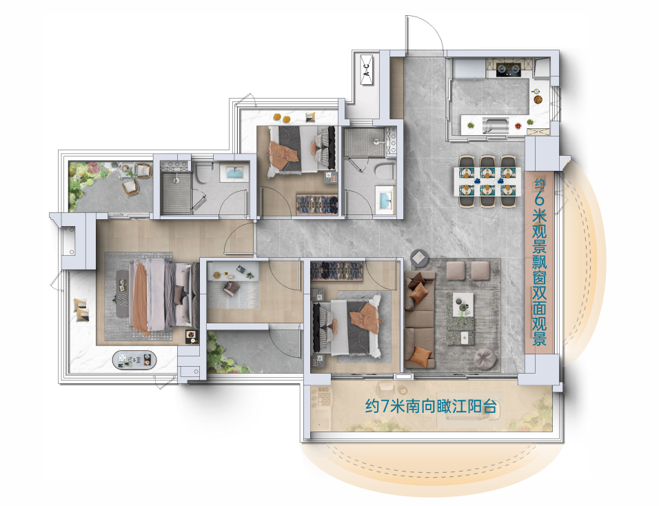 建面约126㎡户型图