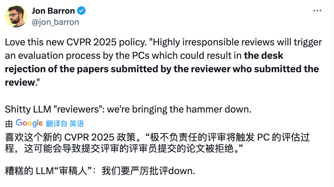 刚刚，CVPR 2025新规来了：审稿进入「半实名制」，不负责任的审稿人将被标记并拒稿论文_新浪科技_新浪网