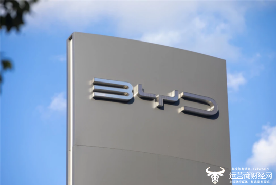 比亚迪首席科学家廉玉波是汽车顶级专家 去年获薪671万但不如李柯