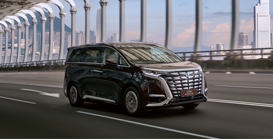 合资变国产！比亚迪拿下腾势汽车100%股权：奔驰退出