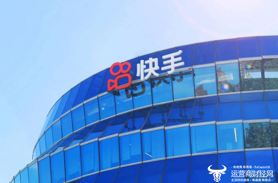 ﻿快手高管刘峰受重视 曾任商业化负责人3个月便被调离 原因不明