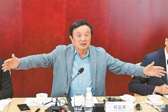 运营商财经网康钊：华为痛失一欧洲国家5G市场