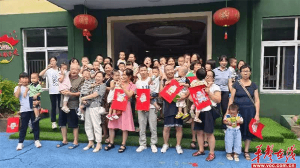 麻阳县幼儿园举行开放日活动