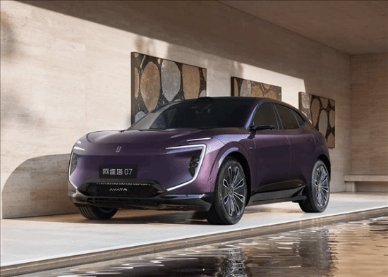 阿维塔关怀行动上线：为台风影响车辆提供检测等服务