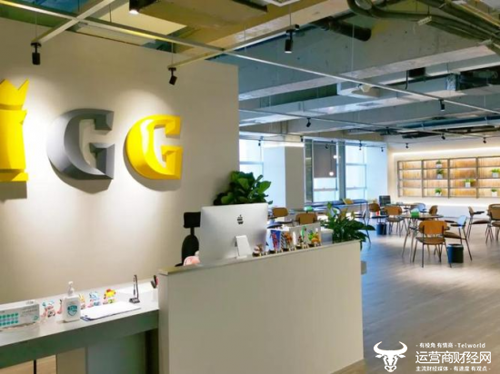 ﻿IGG董事长蔡宗建去年薪酬减几百万 但仍高达1750多万 是COO许元两倍多