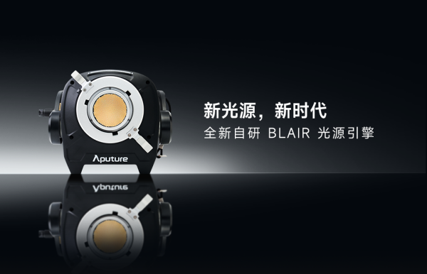 爱图仕新品STORM 1200x：双色温灯具的革命性飞跃