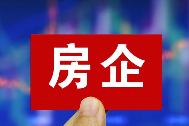 9月15日住房租赁条例施行 9月15日住房租赁条例施行要交税吗？