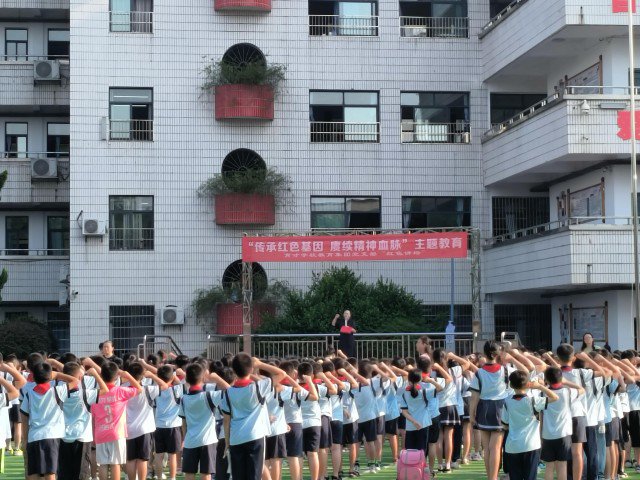 岳塘区育才学校教育集团开展爱国主义教育活动