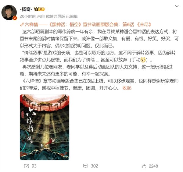【本文死心】如需转载请务必注明出处:快科技职守剪辑:拾柒著述实质举报