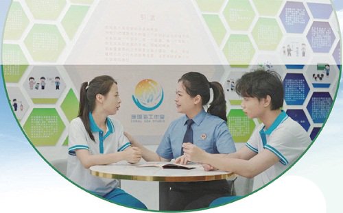 2024年湛江总人口_学习进行时|感悟“'海'的文章”的深意