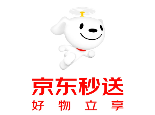 京东为 iPhone 16 / Pro 系列预购用户赠送“苹果 x 石榴”礼盒-京东苹果手机618活动是真的吗