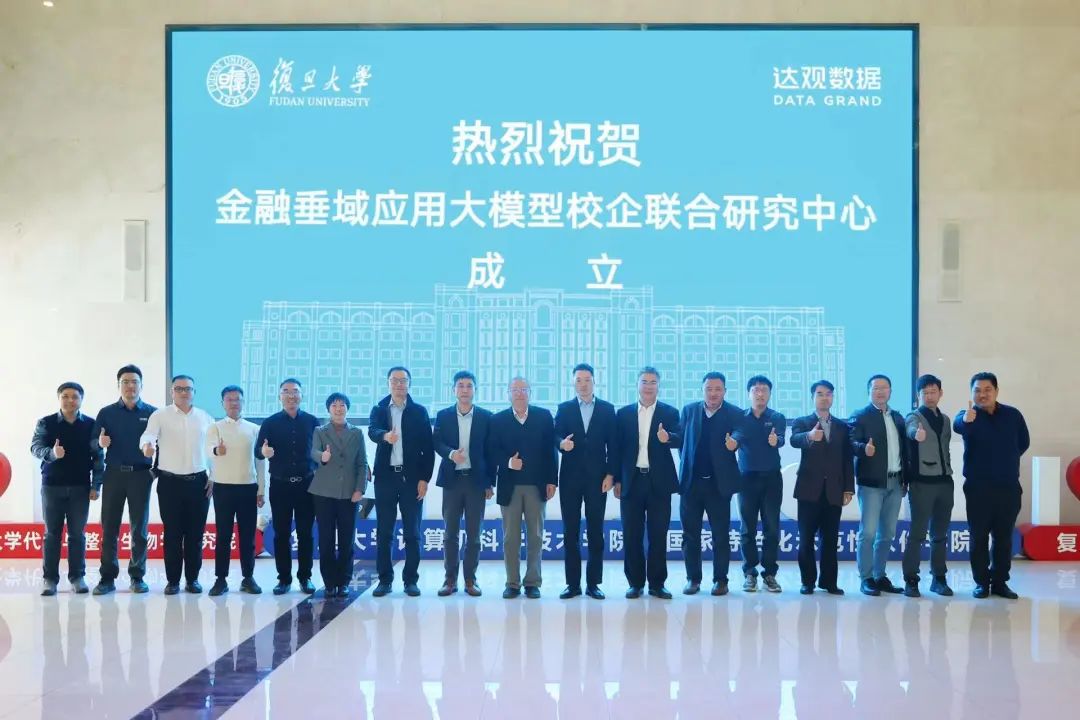 (图片开首:浦东发布)